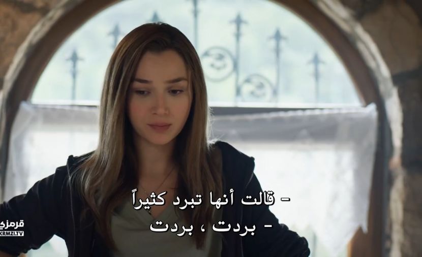 اسمي ليمان - الحلقة 6 6