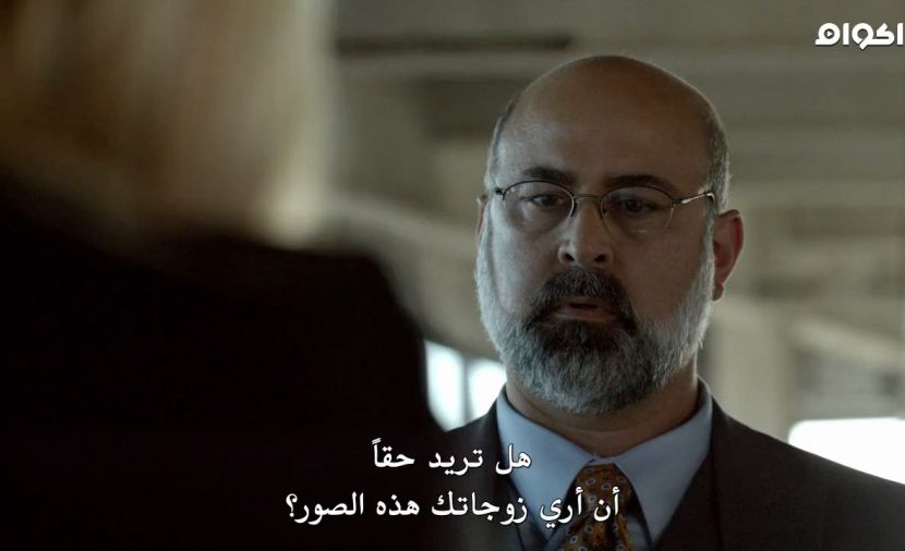 Homeland الموسم الاول - الحلقة 10 Representative Brody