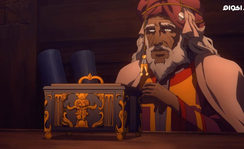 Castlevania الموسم الثالث - الحلقة 2