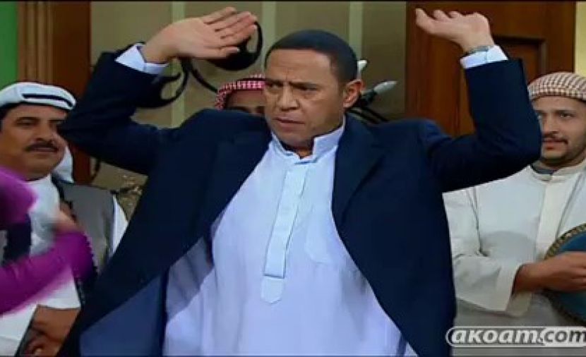 راجل وست ستات الجزء الثامن - الحلقة 28 الحلقة الثامنة والعشرون