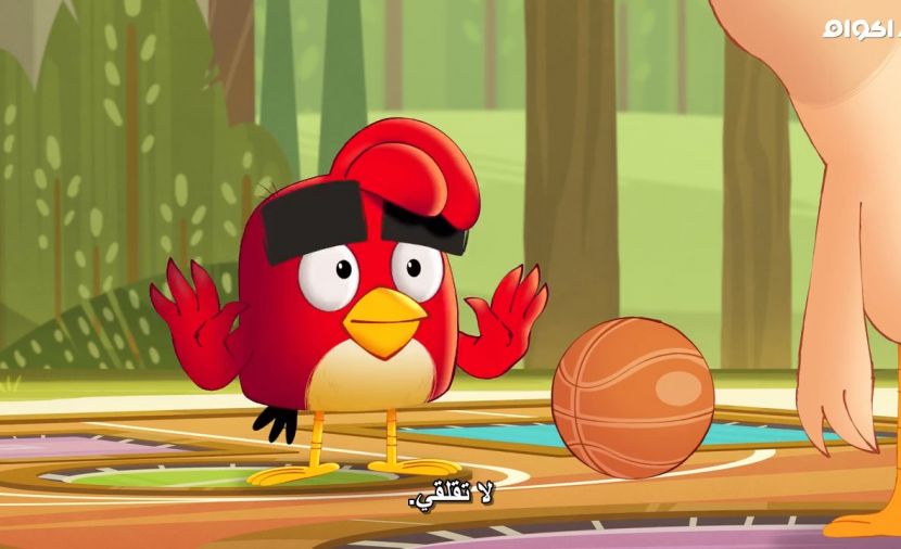 Angry Birds Summer Madness