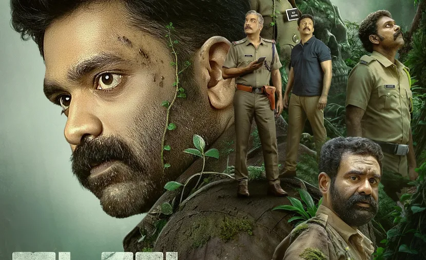 Sambhavam Adhyayam Onnu
