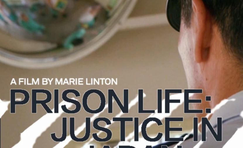 Prison Life Justice in Japan - 1