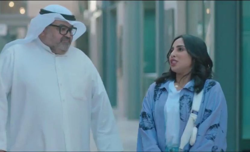 مفتاح صول - الحلقة 4 الحلقة الرابعة
