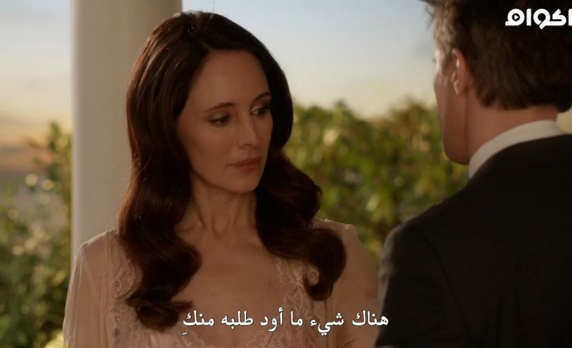 Revenge الموسم الثالث - الحلقة 20 Revolution