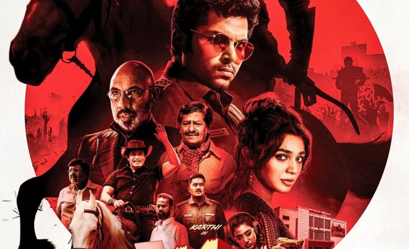 Vaa Vaathiyaar