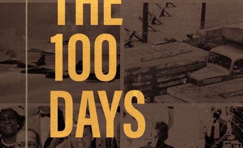 The 100 Days - 5 الحلقة الخامسة