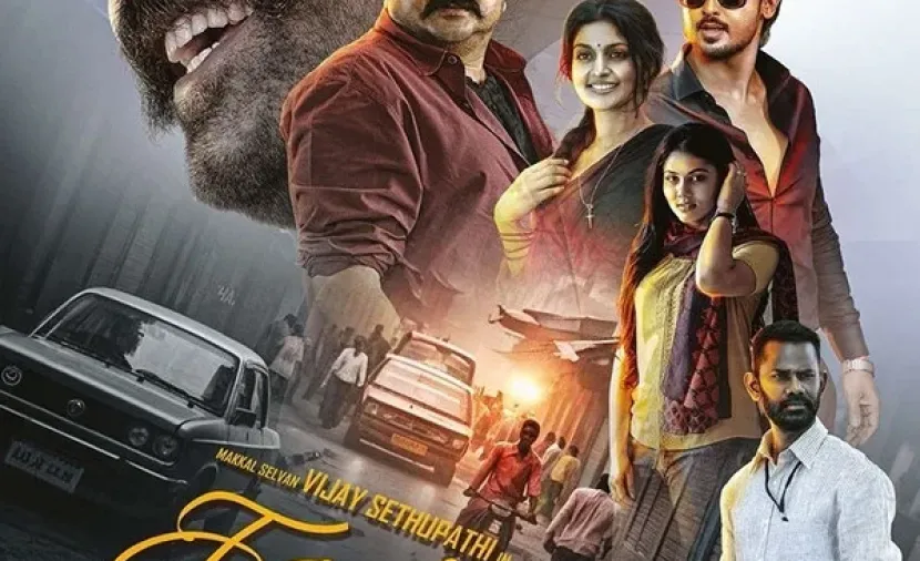 Kadhal Kadhai Sollava