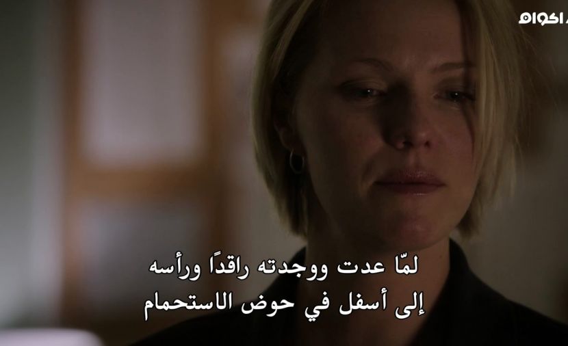 Person Of Interest الموسم الثالث - الحلقة 15 Last Call