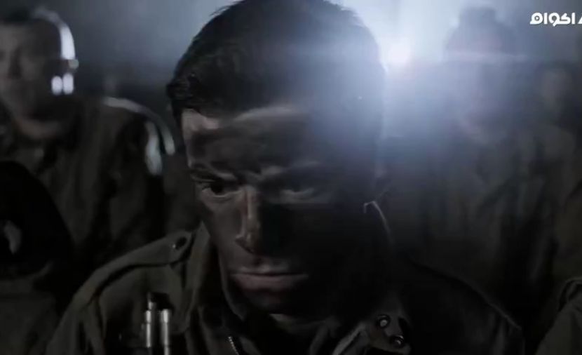 Band of Brothers