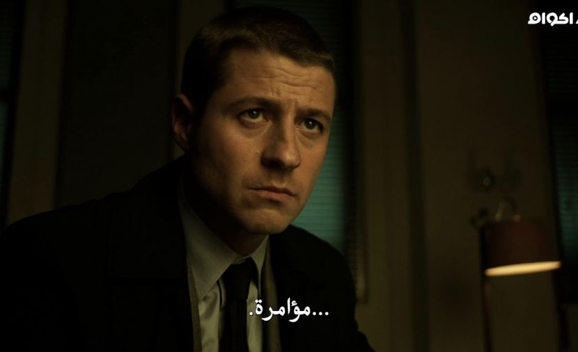 Gotham الموسم الاول - الحلقة 6 Spirit of the Goat