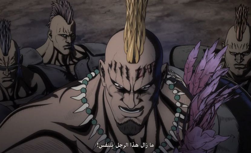 Hokuto no Ken: Fist of the North Star -