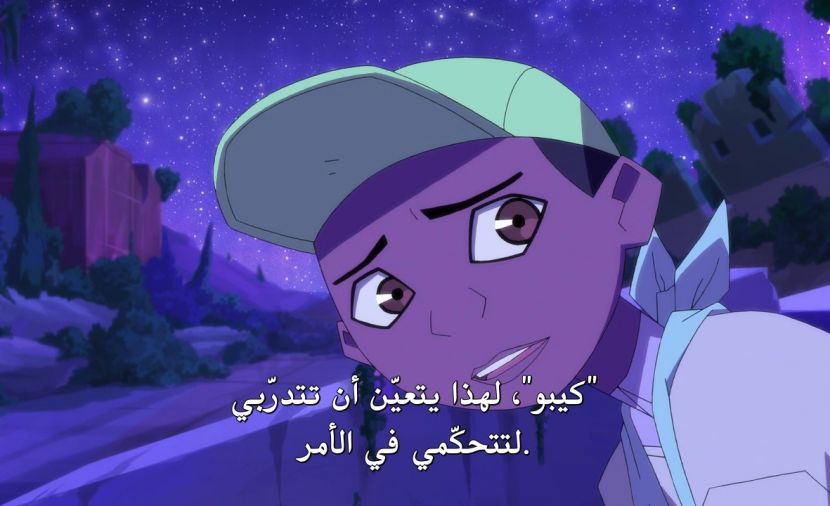 Kipo und die Welt der Wundermonster الموسم الثاني - الحلقة 7 Benson and the Beast