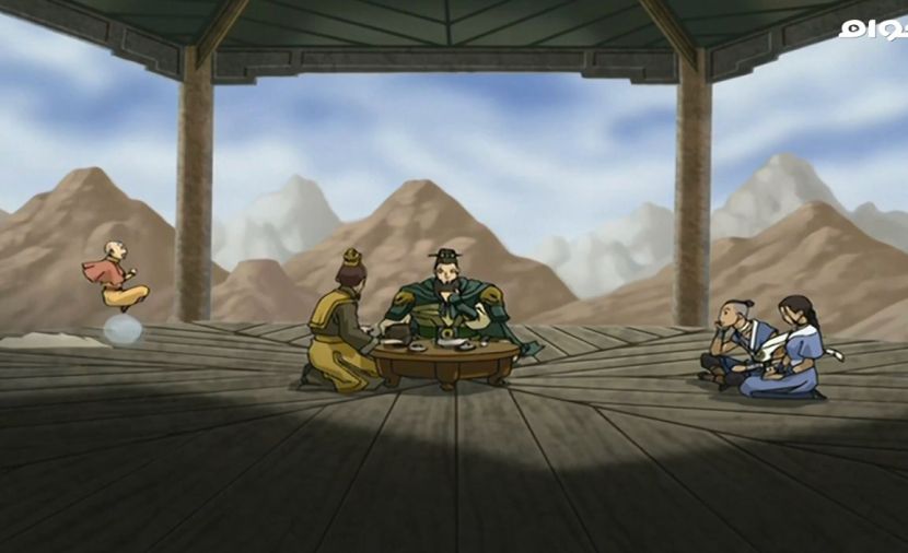 Avatar The Last Airbender