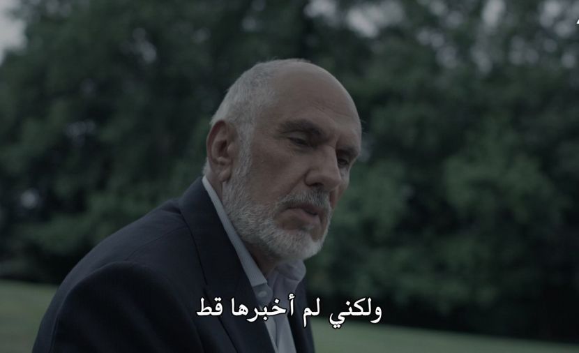 Mr. Robot الموسم الثالث - الحلقة 10 shutdown -r الاخيرة