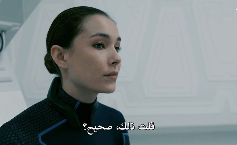 Börü 2039 الموسم الأول - الحلقة 2 الحلقة الثانية