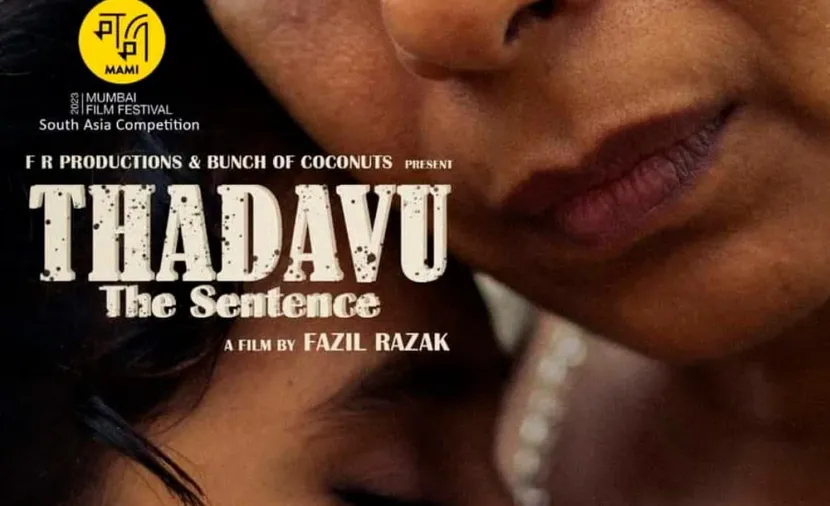 Thadavu