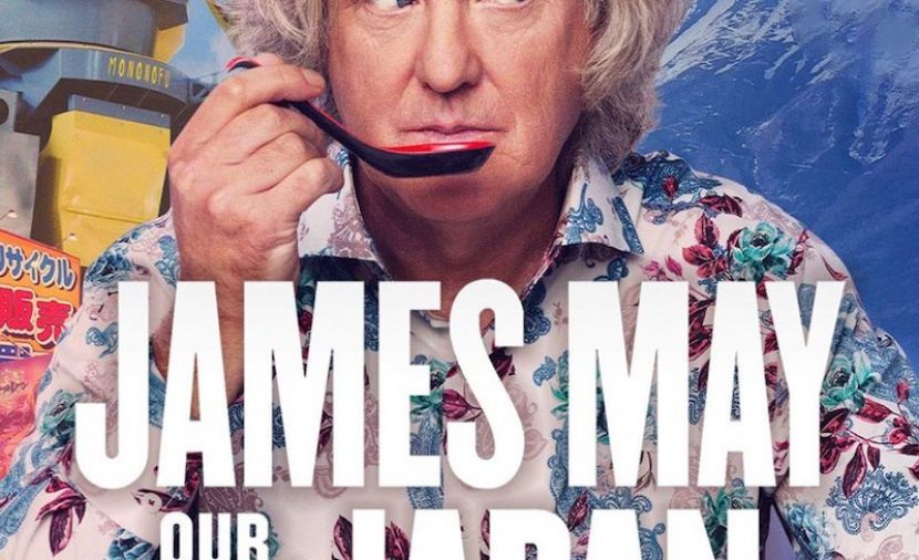 James May: Our Man in Japan - 3 الحلقة الثالثة