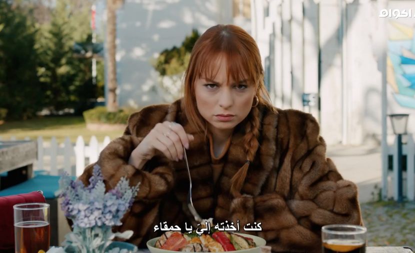 Aynen Aynen الموسم الثالث - الحلقة 2 الحلقة الثانية
