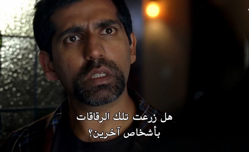 Fringe الموسم الثاني - الحلقة 5 Dream Logic