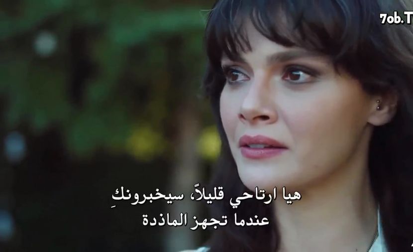Elbet Bir Gün