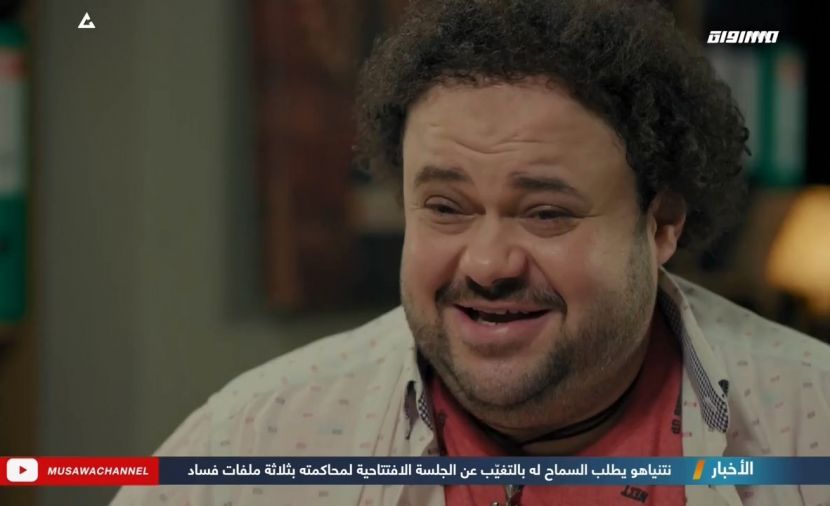 يا أنا يا جدو - الحلقة 26