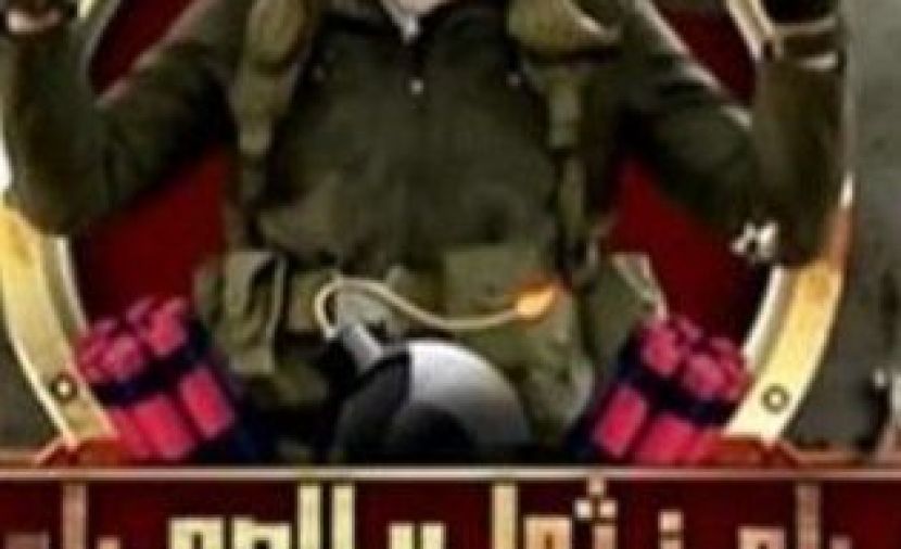 برنامج رامز ثعلب الصحراء - 5 أمينة