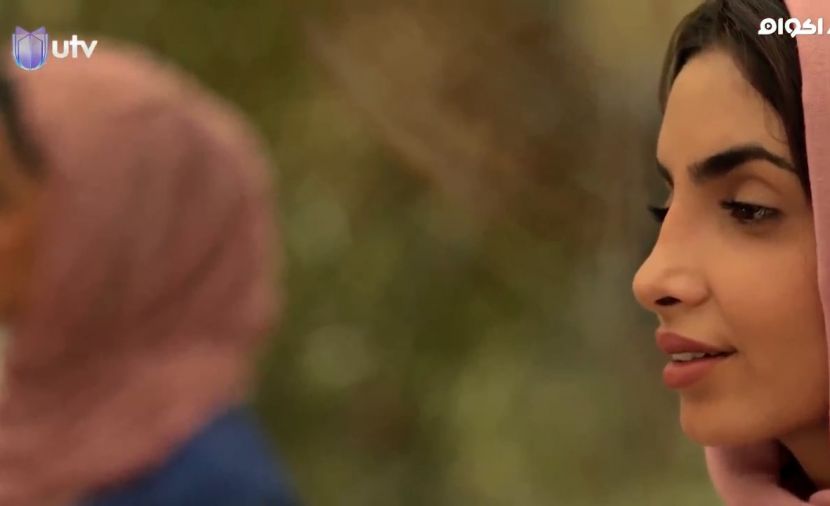 ضربة زاوية -