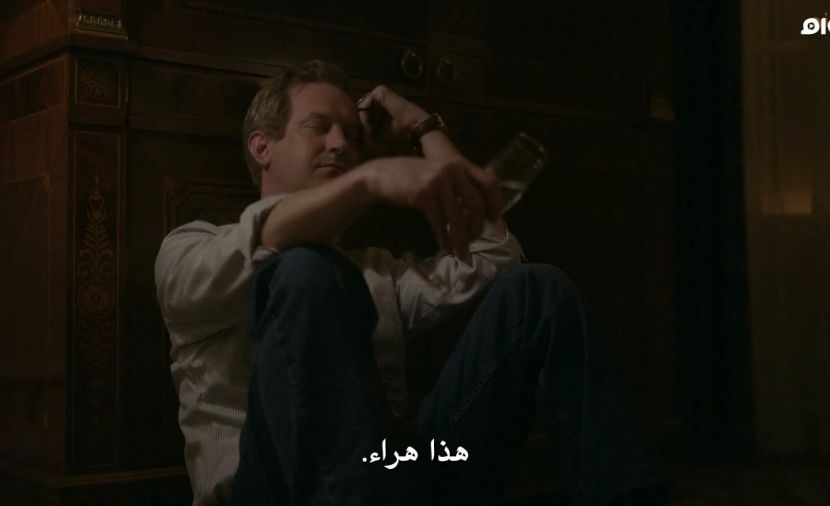 American Crime Story الموسم الثالث - الحلقة 6 Blue Moon