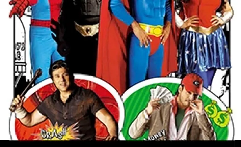 Fool N Final مدبلج