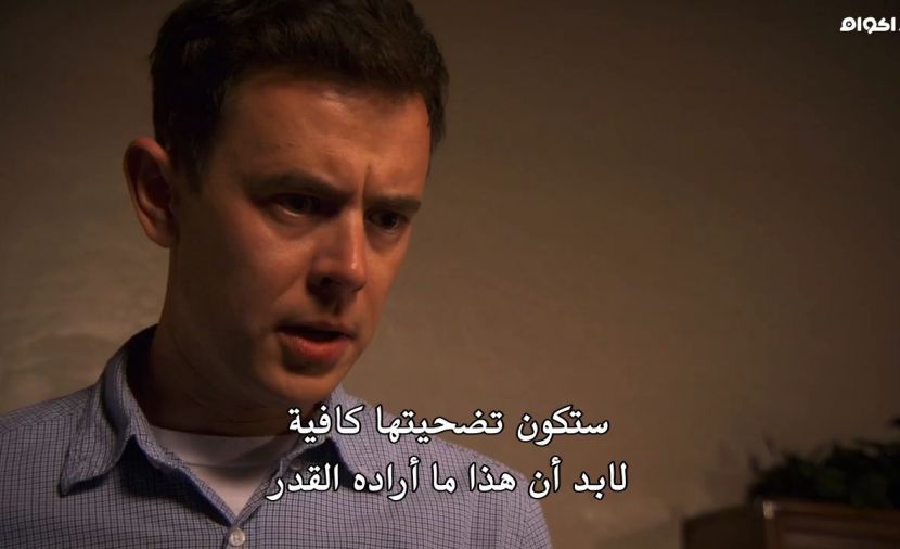 Dexter الموسم السادس - الحلقة 11 Talk to the Hand