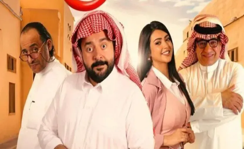 قشموع