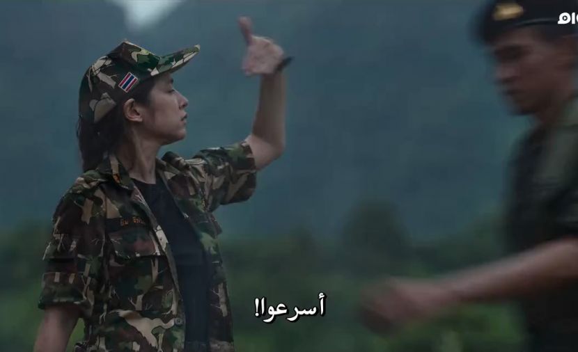 Thai Cave Rescue