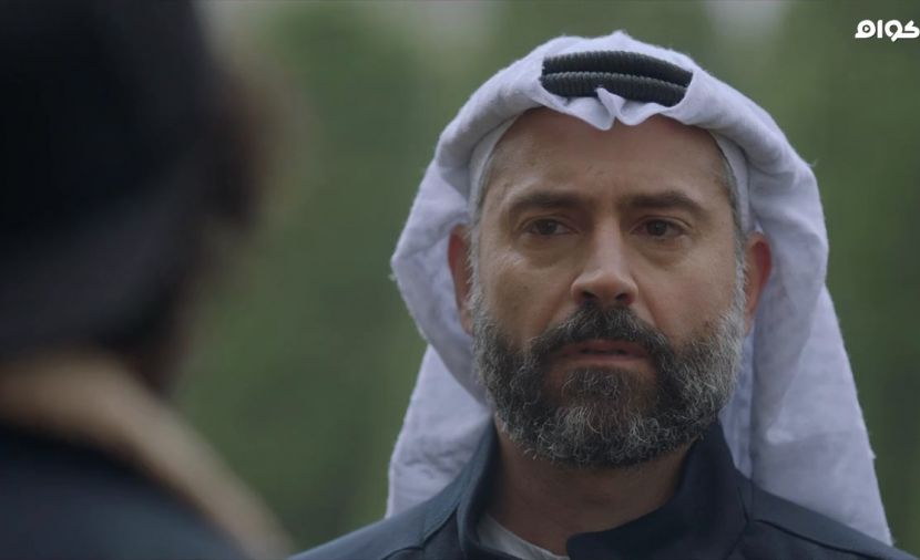 Ramy الموسم الثاني - الحلقة 4