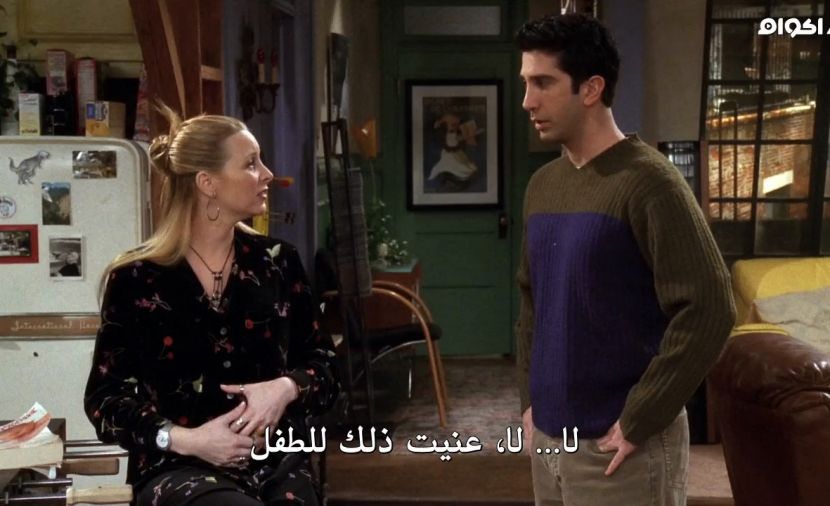 Friends الموسم الرابع - الحلقة 18 The One with Rachel's New Dress