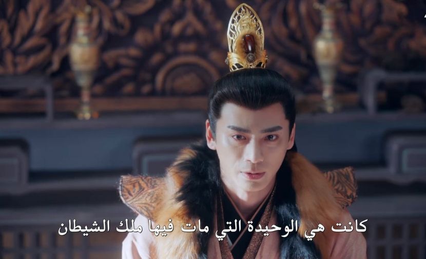 The Last Immortal الموسم الاول - الحلقة 26 الحلقة السادسة والعشرون
