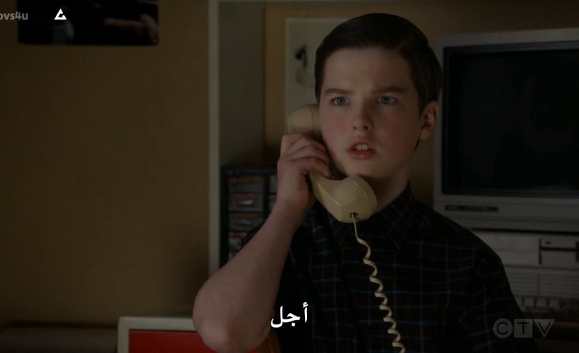 Young Sheldon الموسم الرابع - الحلقة 16 A Second Prodigy and the Hottest Tips for Pouty Lips