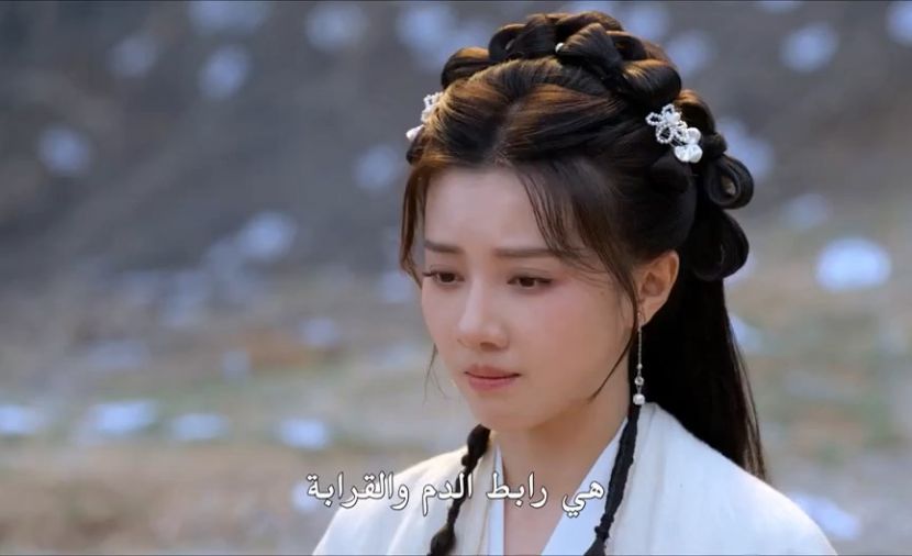 القدر يختارك Fate Chooses You - الحلقة 3 3
