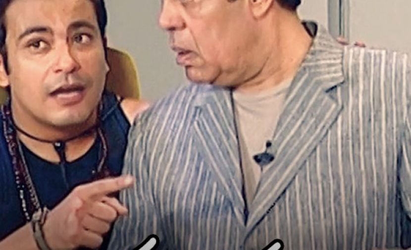 ان كبر ابنك - 1