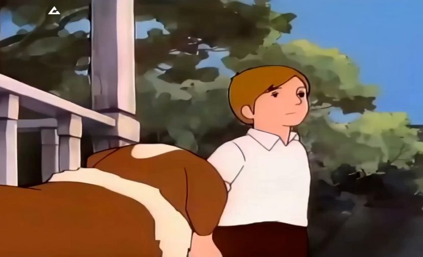 راسكال