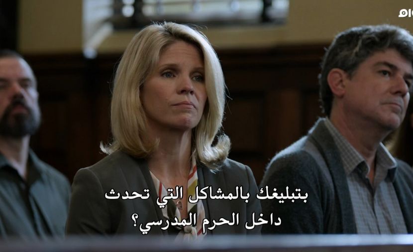 13Reasons Why الموسم الثاني - الحلقة 8 The Little Girl