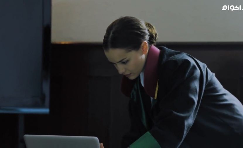 Ölene Kadar -