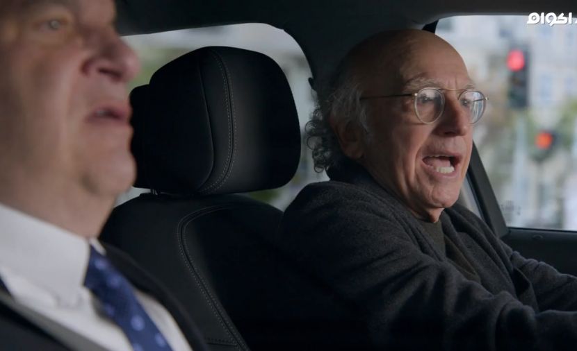 Curb Your Enthusiasm