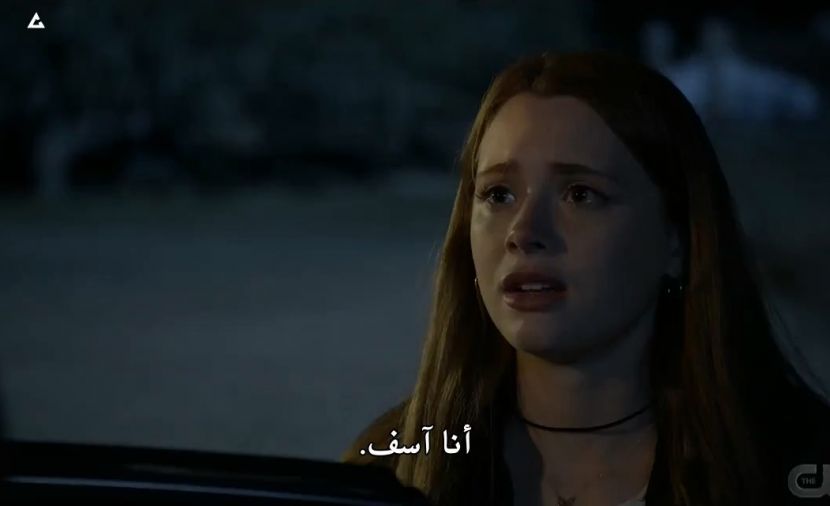 Walker الموسم الاول - الحلقة 3 Bobble Head