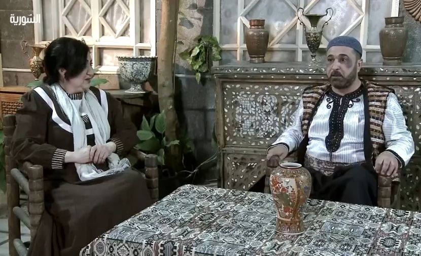 حمام الورد - الحلقة 13 13