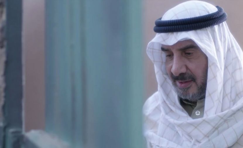 نوح العين - الحلقة 3 الحلقة الثالثة