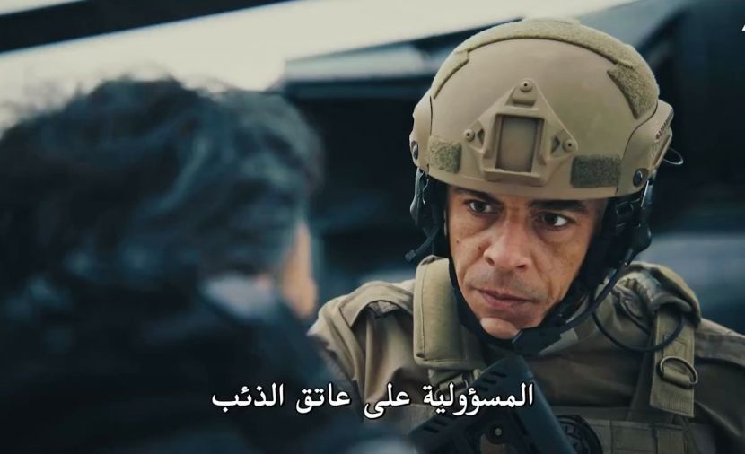 Börü 2039 الموسم الأول - الحلقة 1 الحلقة الاولى