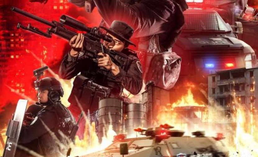 SWAT Duty: City Crisis