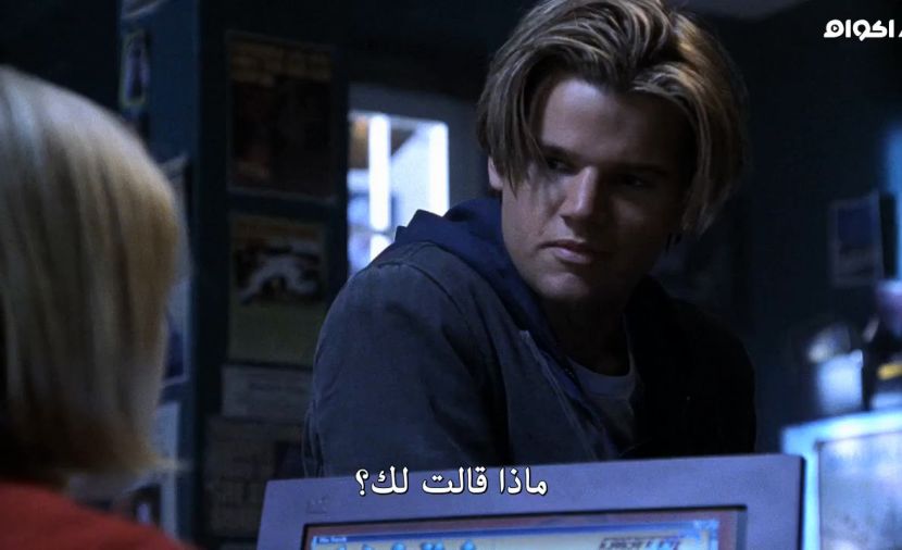 Smallville الموسم الرابع - الحلقة 21 Forever