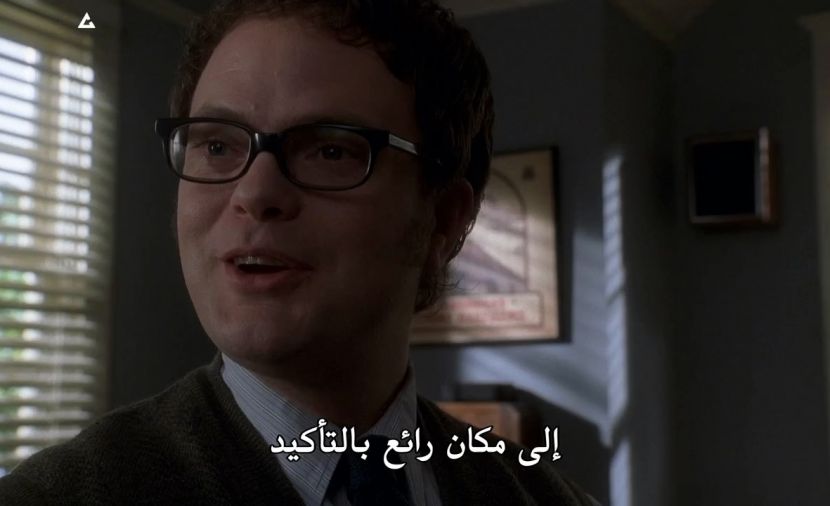 Six Feet Under الموسم الثالث - الحلقة 10 Everyone Leaves